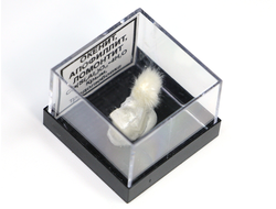 Окенит, Апофиллит, Ломонтит в пластиковом боксе, Крым, Трудолюбовка №22328