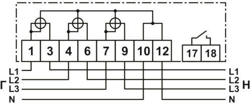 СХЕМА ПОДКЛЮЧЕНИЯ СЧЕТЧИКА NP73E.1-11-1