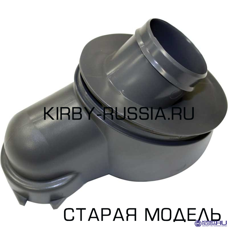 Патрубок на глушитель