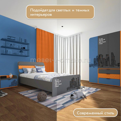 Кровать Сити - 0,9