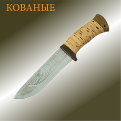 Кованые ножи