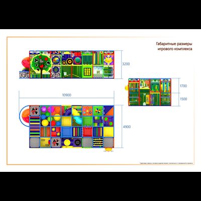 Игровой лабиринт 11х4.9х3.2м.