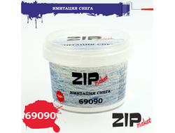 ZIPmaket: Имитация снега (50 гр.)