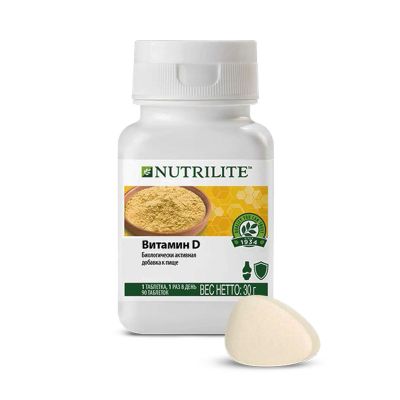 NUTRILITE Витамин D, 90 таб.