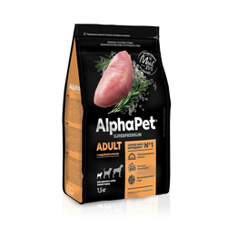 AlphaPet (АльфаПет) Superpremium сухой корм для взрослых собак мелких пород с индейкой и рисом, 1,5 кг