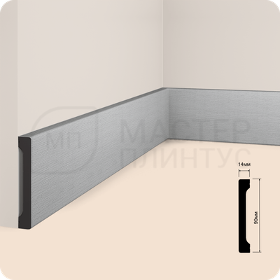 Плинтус напольный HIWOOD B90V1 S339