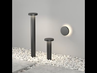 Ландшафтный светодиодный уличный светильник DRAMEN DK9708-BK