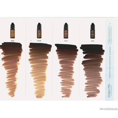 Etalon Mix SOIL Пигмент для волосковой техники  by Anna Kutsevolova