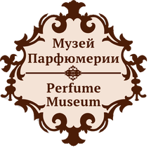 Московский Музей Парфюмерии духи парфюмерия парфюм частые вопросы всё о парфюмерии всё о духах духи 