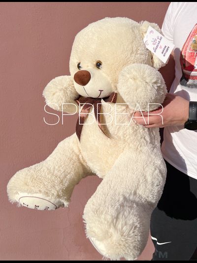 Плюшевый мишка 85 см бежевый Михель