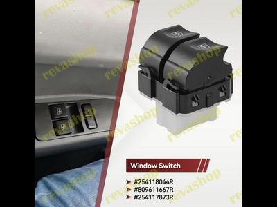 Кнопки управления стеклоподъемниками Renault 254117873R
