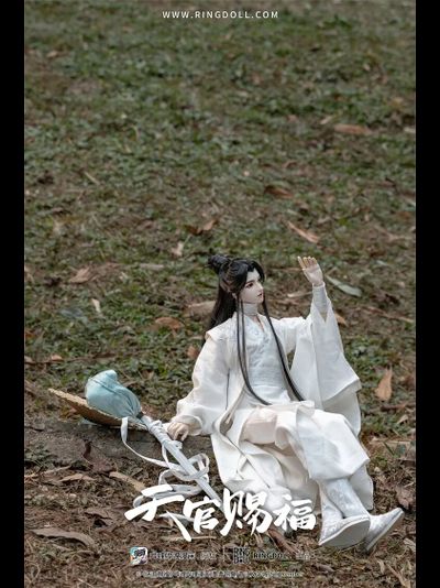 Кукла БЖД 1/3 Лянь Се (Xie Lian Manhua)