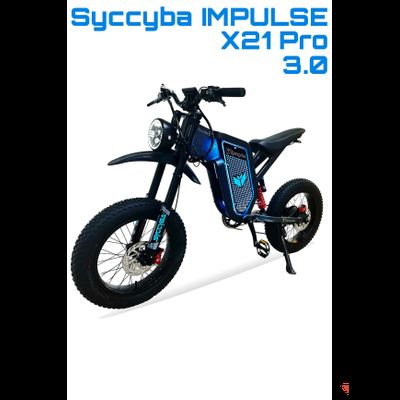 Электровелосипед Syccyba IMPULSE  X21 PRO 35000 mAh