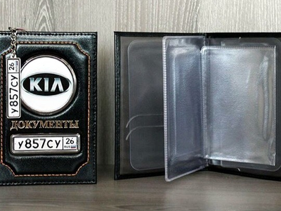 обложки для документов, купить обложки для документов, обложка для водительских документов, на заказ