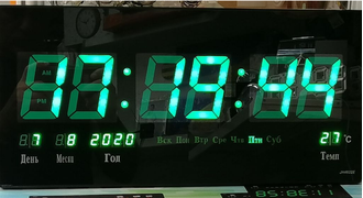 часы настенные электронные JH-4622 зеленые цифры