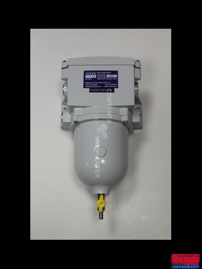 Separ-2000/40МВ для бензина