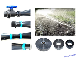 Разбрызгивающий шланг Golden Spray A