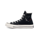 CONVERSE VALENTINE'S DAY CHUCK 70 171118C фото