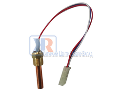 datchik-temperatury-teplonositelya-os-200