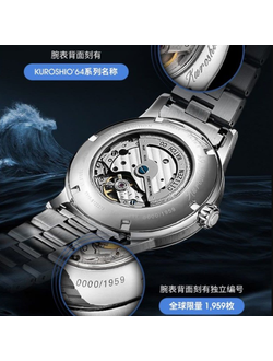 Наручные часы Citizen NK0009-82L