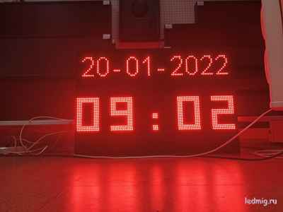 Уличные часы-[88:88]-D-[88:88:8888]-690х1010мм