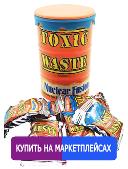 Леденцы "Toxic Waste" Nuclear Fusion оранжевая бочка