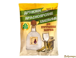 Дрожжи спиртовые Красноярские Хмельные, 100 гр.