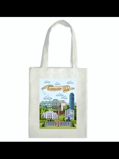 Шоперы в ассортименте