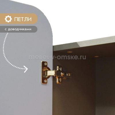 Полка навесная Сити - 0,4