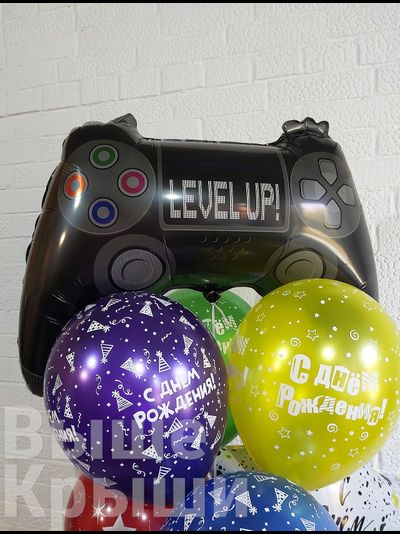 Сет "Геймер 2" (10 шариков)