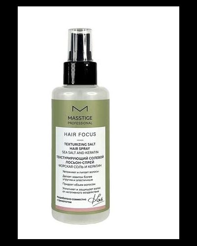 Текстурирующий солевой лосьон-спрей Hair Focus