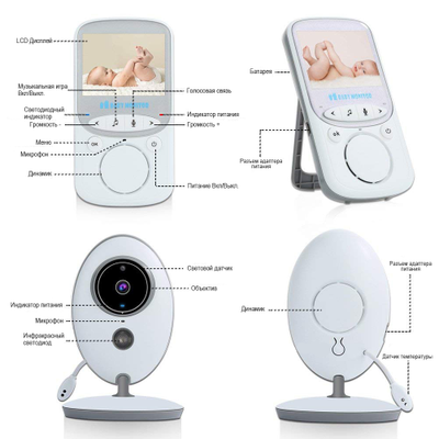 Видеоняня Baby Monitor VB-605
