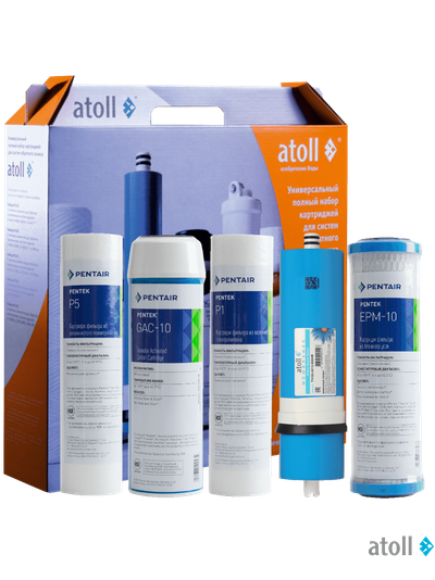Набор картриджей atoll №110 STD (для A-5500mp (Cruise))
