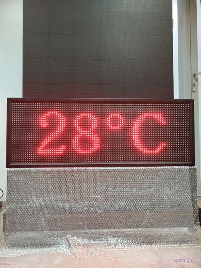 Уличные часы-[88:88]-t-370х1010мм (красный)