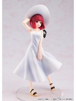 Фигурка Кана Арима (Kana Arima Full Moon ver. KDcolle)