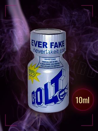 BOLT - ультрамощный