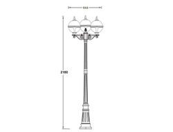 Садово-Парковый светильник шар VENA smoke 3