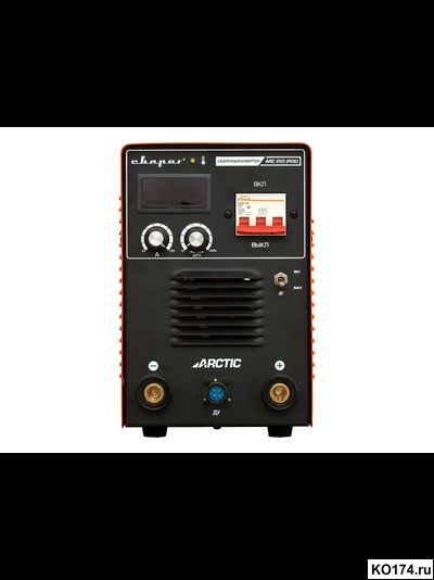 Сварочный инвертор Сварог ARCTIC ARC 250 (R06)