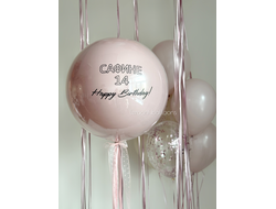 Комплект для девушки №15