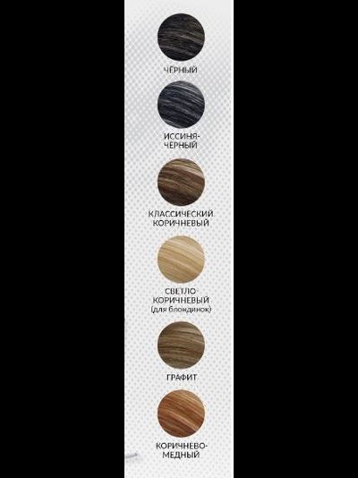 Estel Professional ENIGMA Краска для бровей и ресниц, 20 мл+20 мл