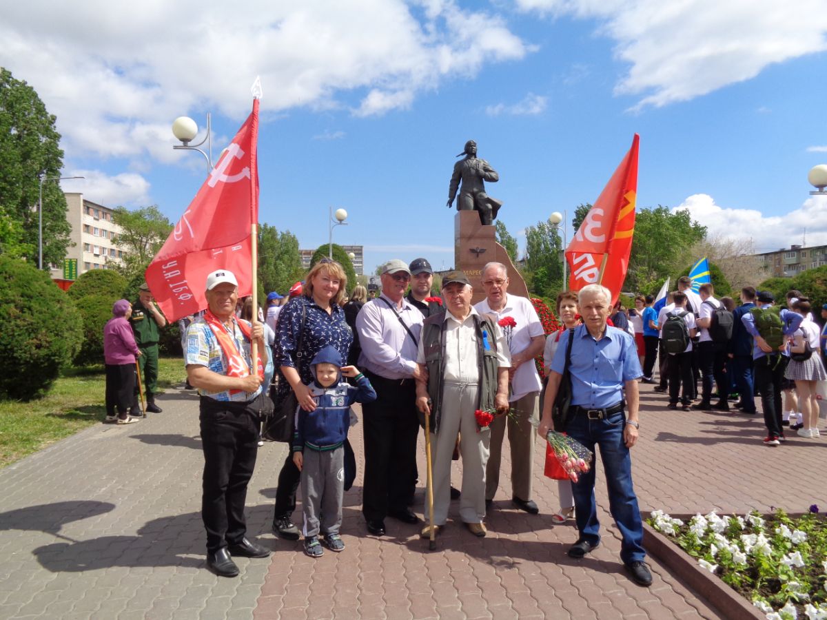Камышин парад победы 2019. 9 мая официальный сайт. Мая камышин. Камышин парад 9 мая. Камышин 9 мая.