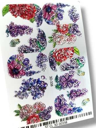 Хрустальные 3d слайдеры 3D-338