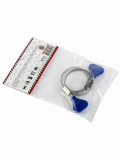 Набор червячных хомутов №25 с ключом (2шт-25х40) ARNEZI A0902039