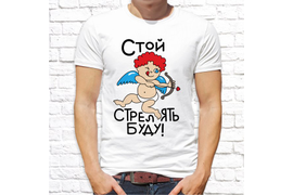 Парные_20
