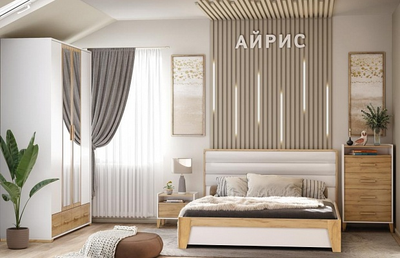 Композиция спальни АЙРИС Белый-Дуб золотистый