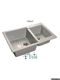 Мраморная мойка GRANFEST GF-P780K 2 чаши, с разморозкой