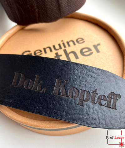 Ремень с именной гравировкой