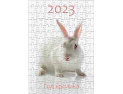 Пазл год Кролика №10