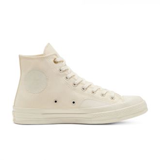 Кеды Converse Chuck 70 Clean 'N Preme High Top бежевые