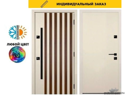 Илион конструктор